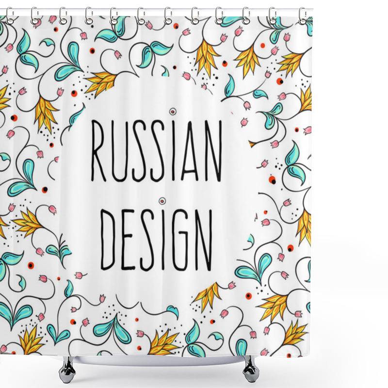 Personality  Russian Folk Motifs: Beautiful National Ornament. Russian Invitation Design. Culture, Way Of Life, Traditions. Hand-drawn Vector Illustration. Shower Curtains