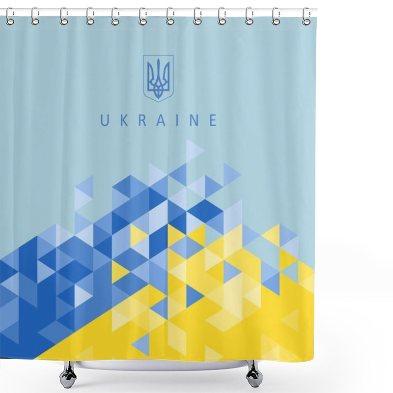 Personality  The National Symbol Of The Ukraine - Abstract Background Shower Curtains