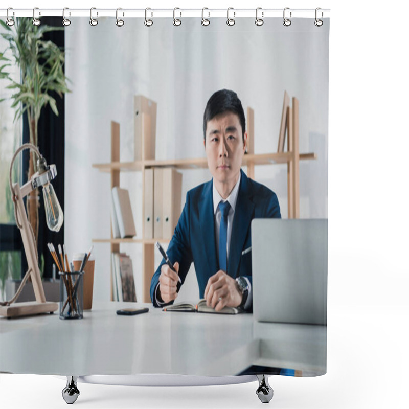 Personality  Serious Asian Businessman Shower Curtains