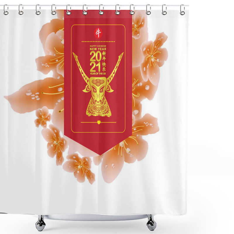 Personality  Spring Sale Banner Design With Sakura Blossom. Chinese New Year Ox 2021 (Chinese Translation Happy Chinese New Year, Year Of Ox) Shower Curtains