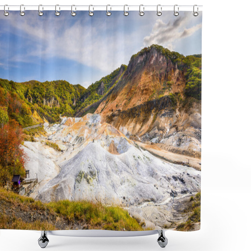 Personality  Hell Valley In Hokkaido Japan Shower Curtains