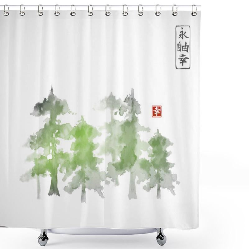 Personality  Pine Trees Forest In Fog Shower Curtains