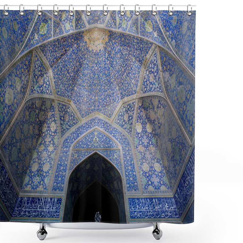 Personality  Patterns Of Ceramic Tile Of The Historic Mosque Shower Curtains