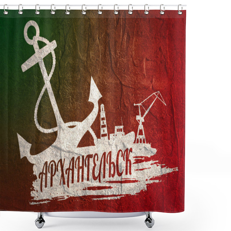 Personality  Commercial Seaport Abstraction Shower Curtains