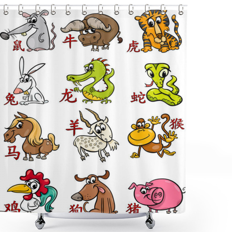 Personality  Chinese Zodiac Horoscope Signs Set Shower Curtains