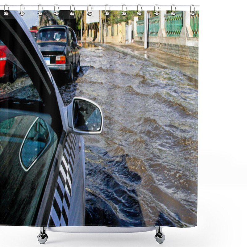 Personality  Flood Street Shower Curtains