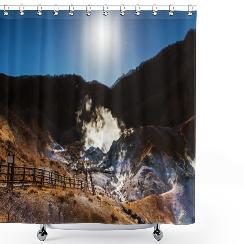 Personality  Jigokudani Hell Valley ,Noboribetsu Shower Curtains