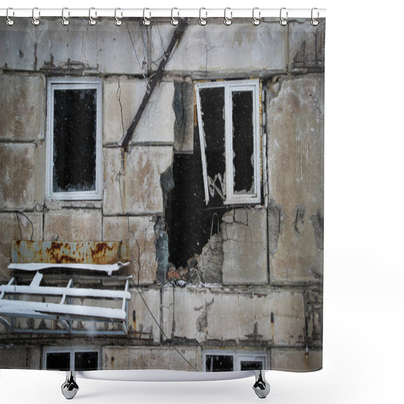 Personality  A Hole In A Residential Building Created By Artillery Shelling Shower Curtains