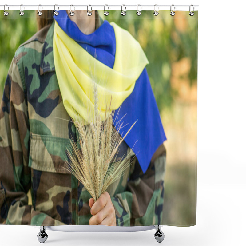 Personality  Ukraine Shower Curtains