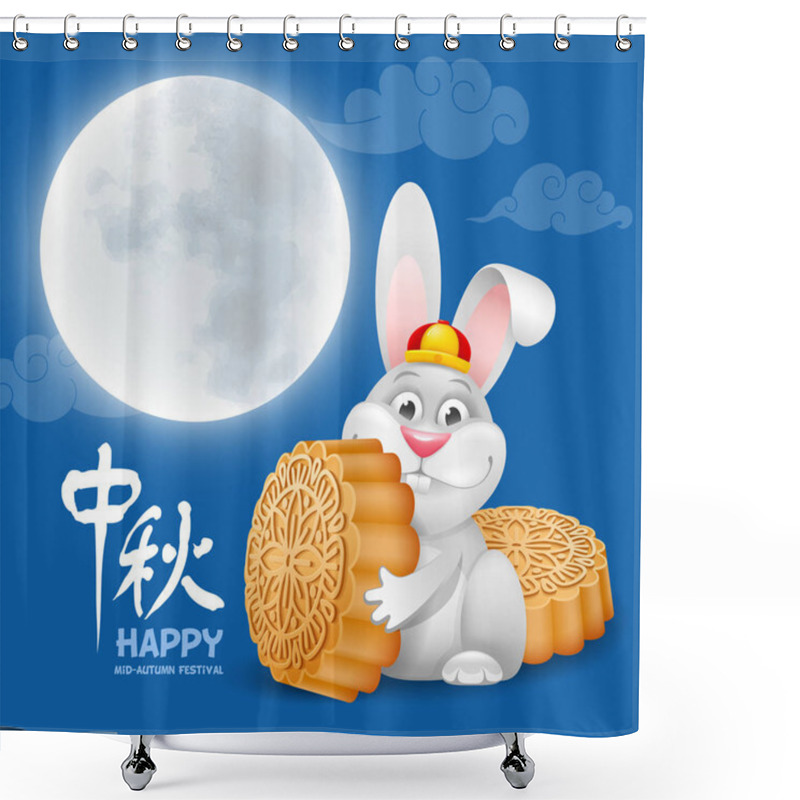 Personality  Mid Autumn Festival Greeting Card Design Shower Curtains