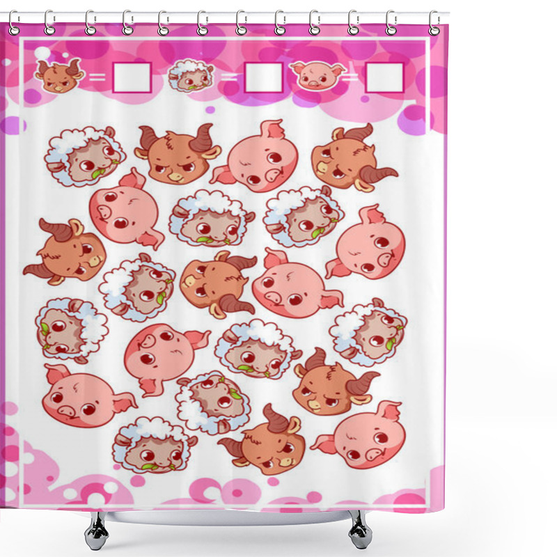 Personality  Education Counting Game For Preschool Kids With Animals. Shower Curtains