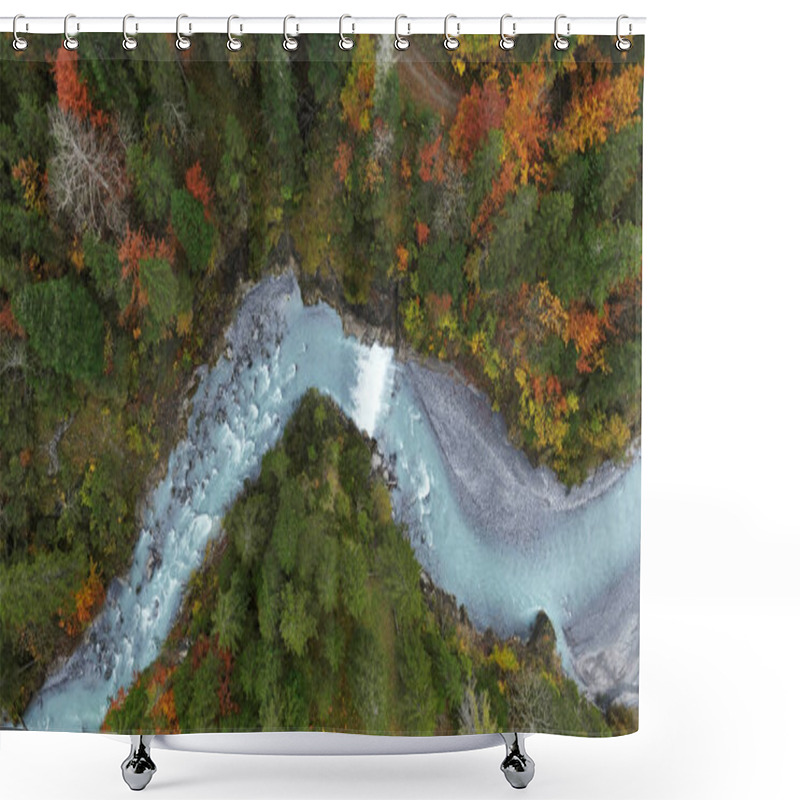 Personality  Drone Shot Of Hornbach In Lechtal In Tyrol In Austria In Fall  Shower Curtains