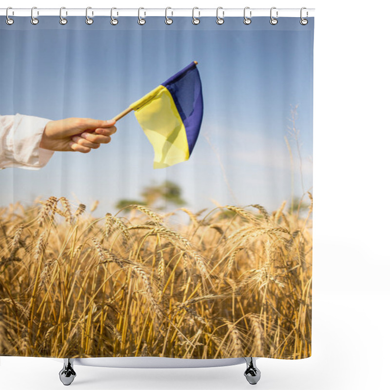 Personality  Ukraine Shower Curtains