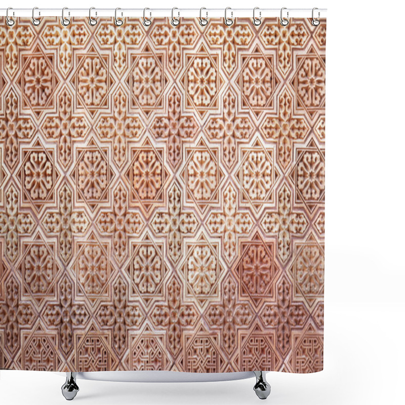 Personality  Background Of Arabic Pattern Shower Curtains