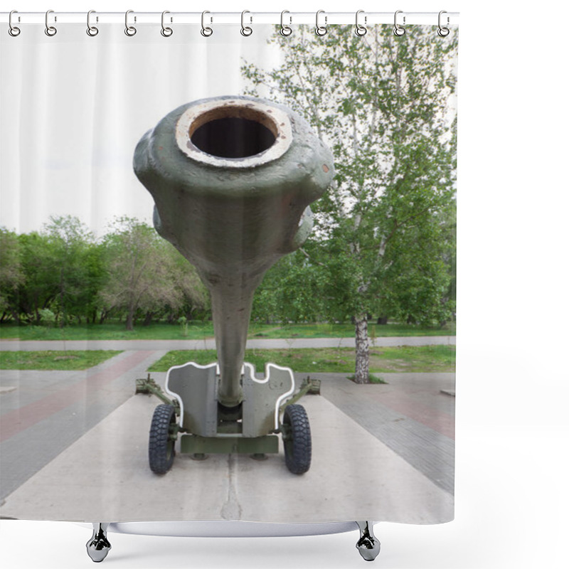 Personality  Cannon D44 Museum Exhibit Shower Curtains