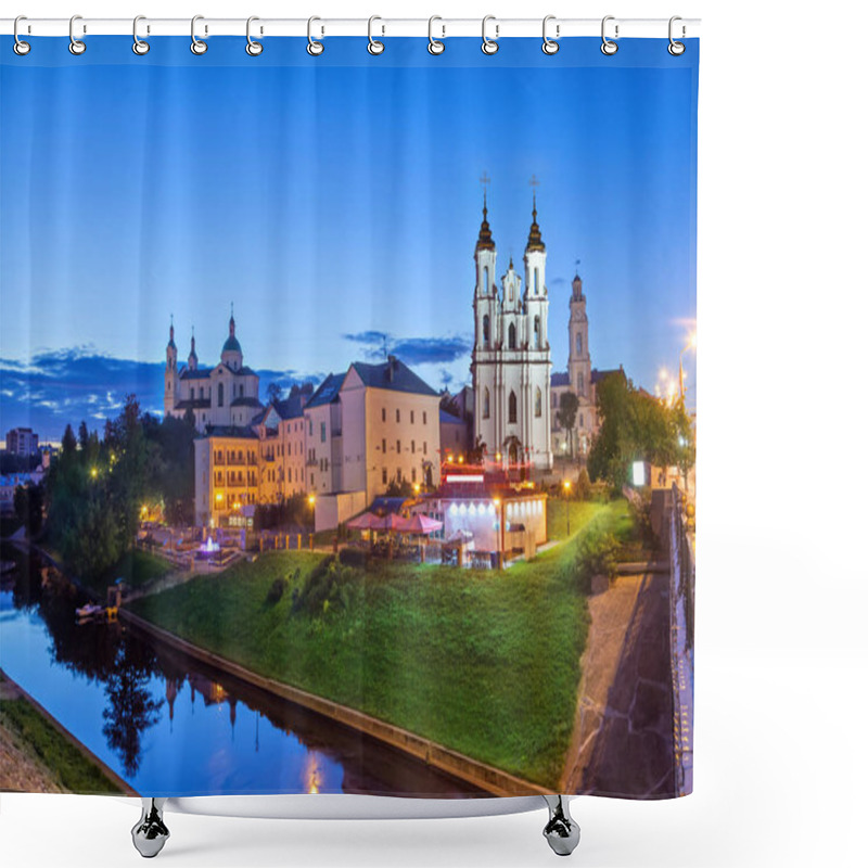 Personality  Vitebsk In The Evening, Belarus Shower Curtains