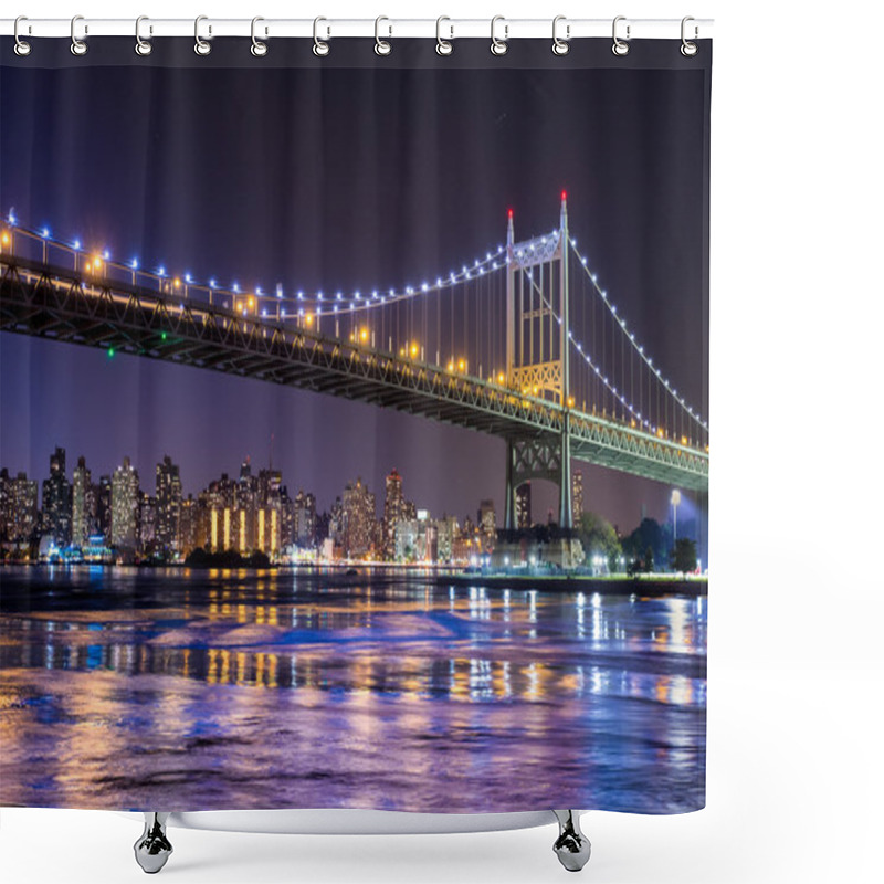 Personality  Queensboro Bridge New York City Shower Curtains