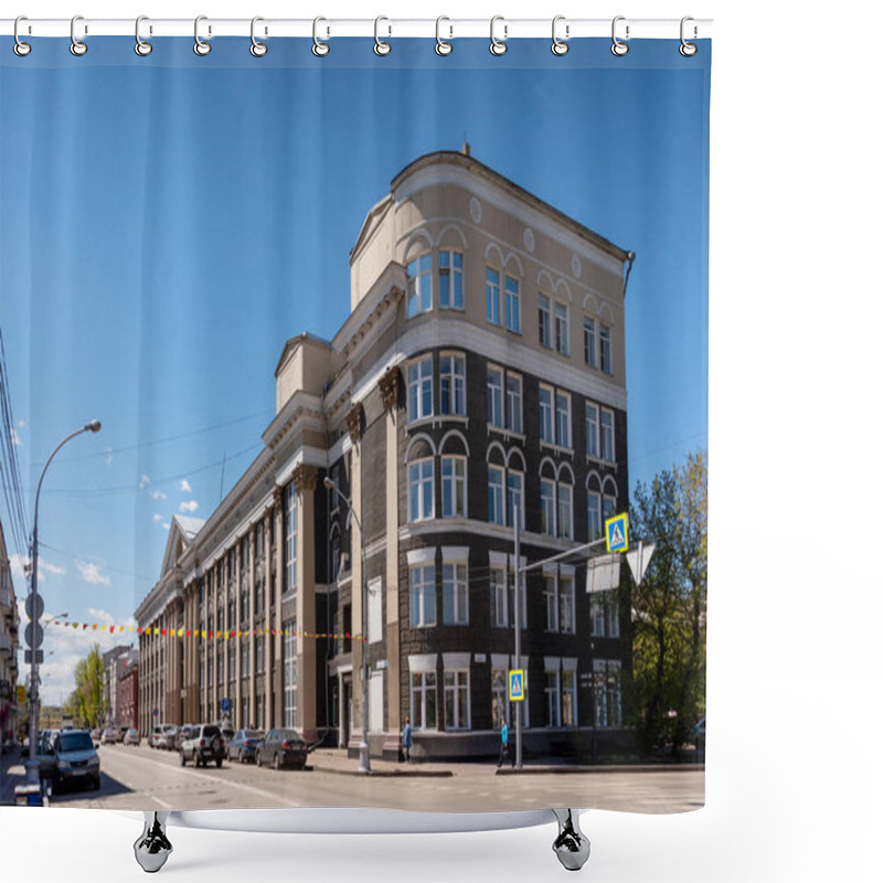 Personality  Russia, Irkutsk - May 27, 2021: Management Of The East Siberian Railway. The Building Was Designed By Architect D. Holstein In The 50s Of The Last Century. Shower Curtains