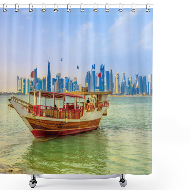 Personality  Dhow In Doha Skyline Shower Curtains