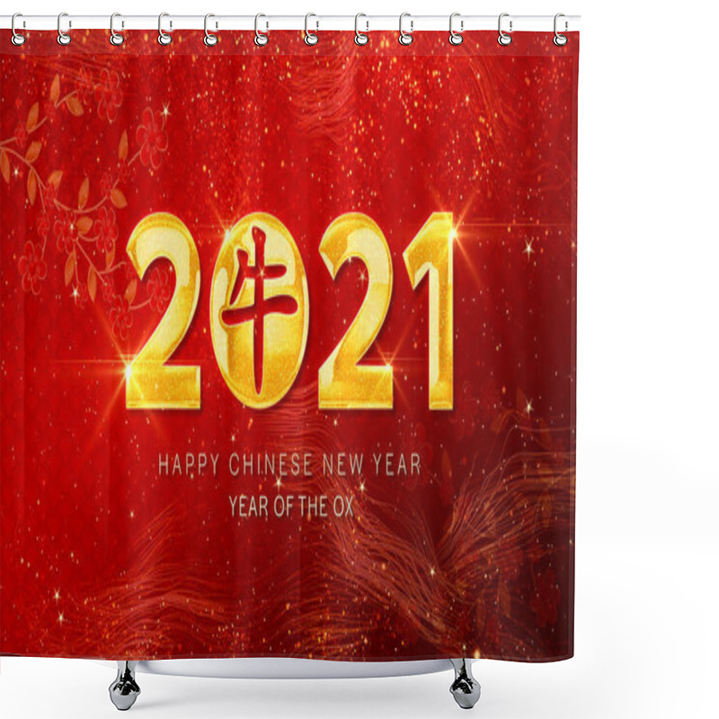 Personality  Happy Chinese New Year 2021, Year Of The Ox Also Known As The Spring Festival On Red Background. Shower Curtains