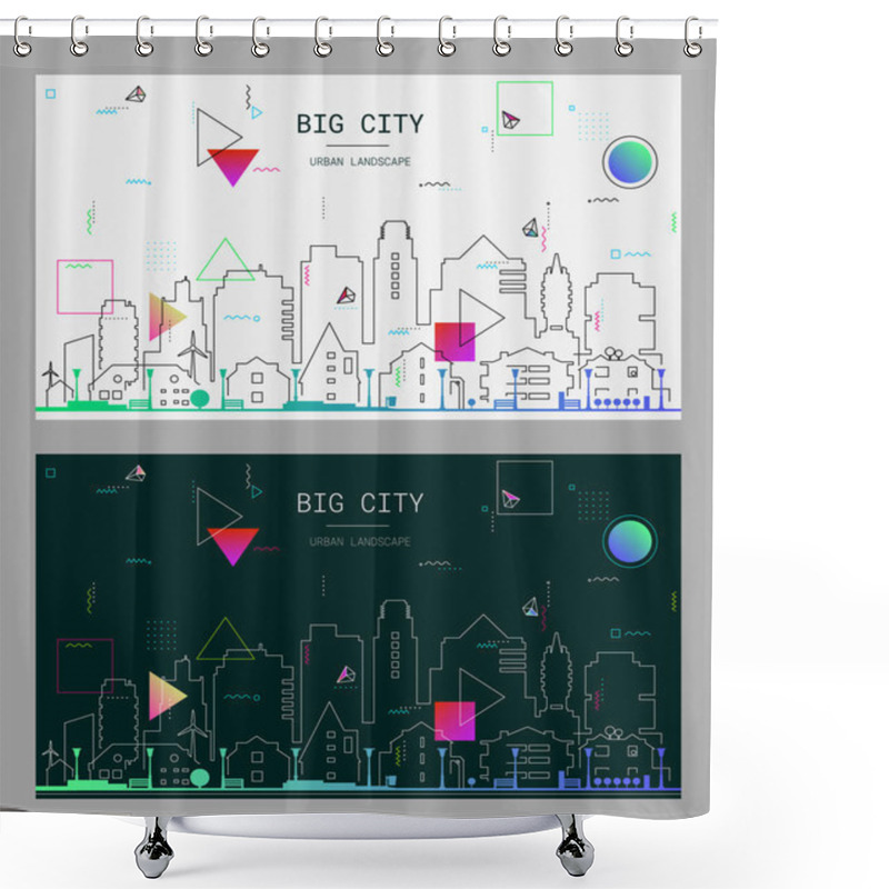 Personality  Big City Illustration Shower Curtains