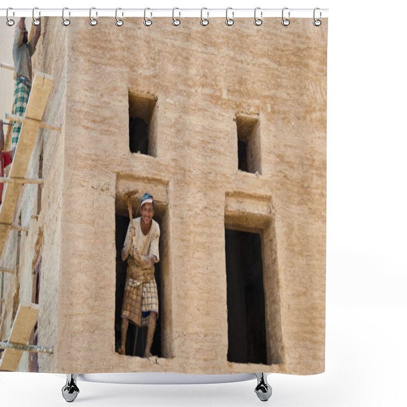 Personality  A Man Working In A House Smiles At The Camera On May 8, 2007 In Shibam, Yemen. Shibam Is A UNESCO World Heritage Site Because Of Its Buildings Made Completely Of Mud. Shower Curtains