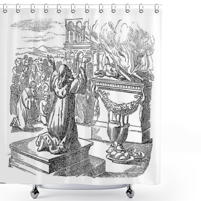 Personality  Vintage Drawing Of King Solomon Sacrificing To God After Finished The Temple. Man Praying In Front Of Altar.Bible, 2 Chronicles 7 Shower Curtains