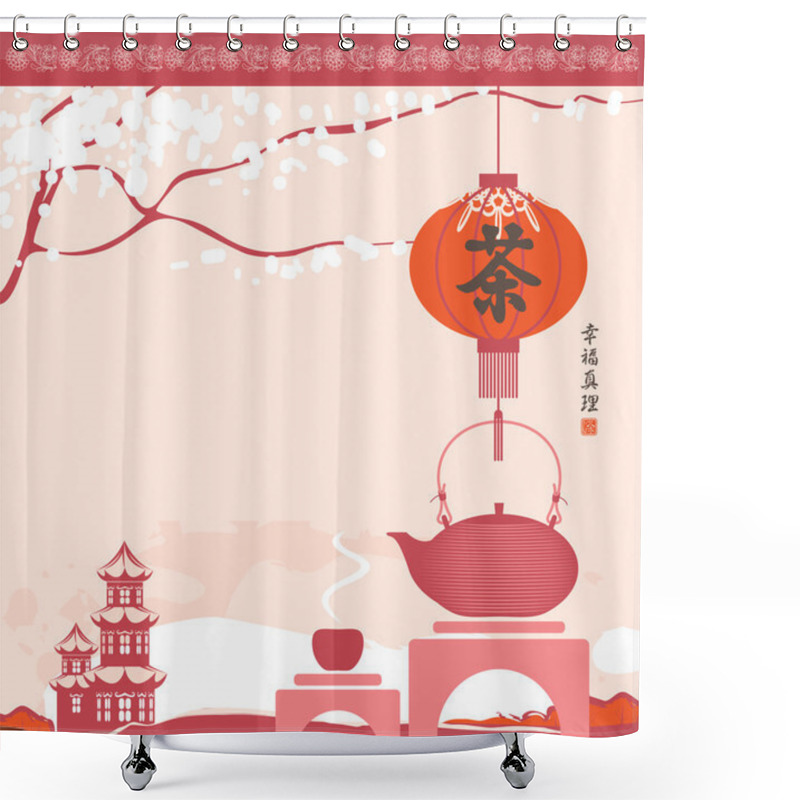 Personality  Tea Ceremony Shower Curtains