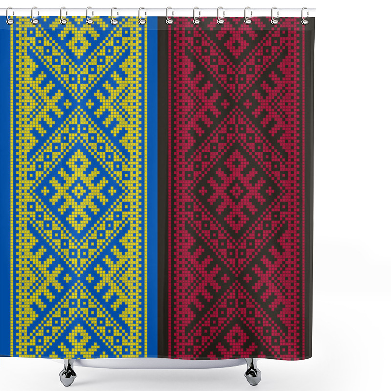 Personality  Ukrainian Embroidery. Traditional Ethnic Pattern Blue And Yellow, Black And Red Shower Curtains