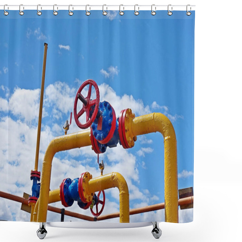 Personality  Gas Industry, Gas Transport System. Shower Curtains