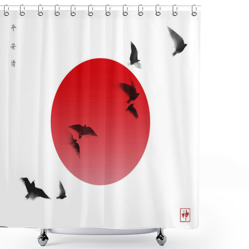 Personality  Flock Of Birds And Big Red Sun. Traditional Oriental Ink Painting Sumi-e, U-sin, Go-hua In Simple Minimalist Style. Hieroglyphs - Peace, Tranquility, Clarity, Spirit. Shower Curtains