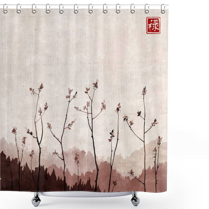 Personality  Green Tree Branches With Fresh Leaves Shower Curtains