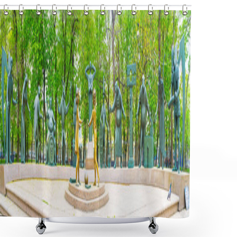 Personality  The Bronze Sculptures In Park In Bolotnaya Square Shower Curtains