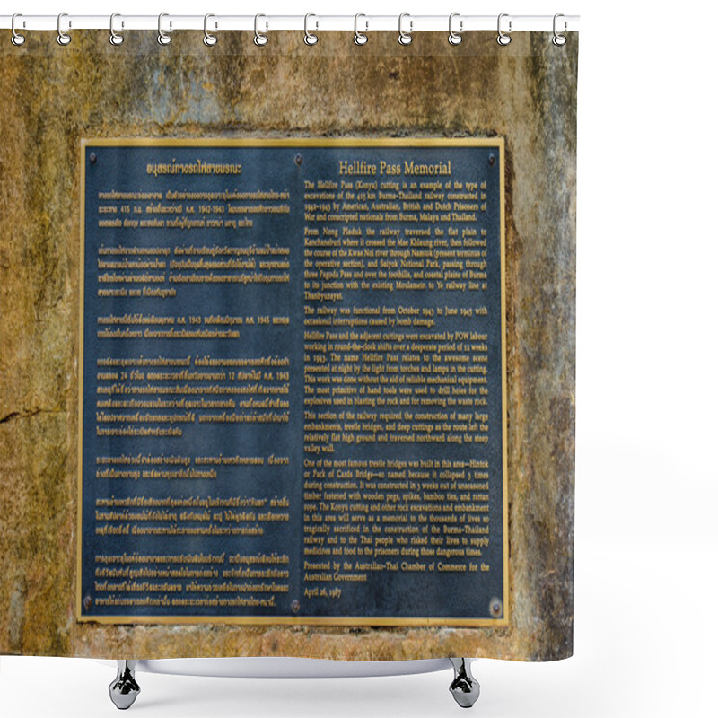 Personality  Plaque About Of Hellfire Pass Memorial Shower Curtains