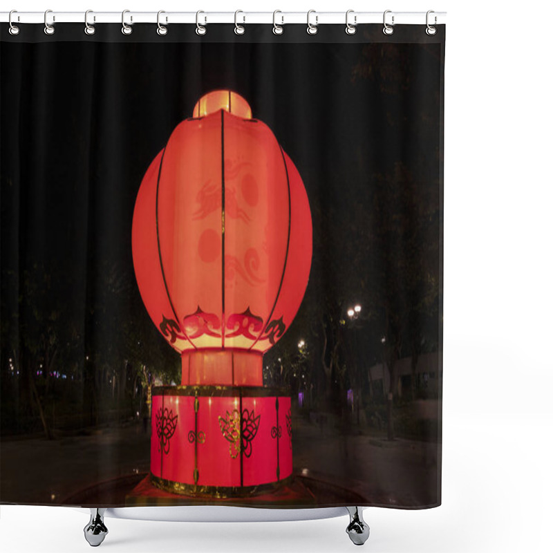 Personality  Red Chinese Lantern  Close Up Background Shower Curtains