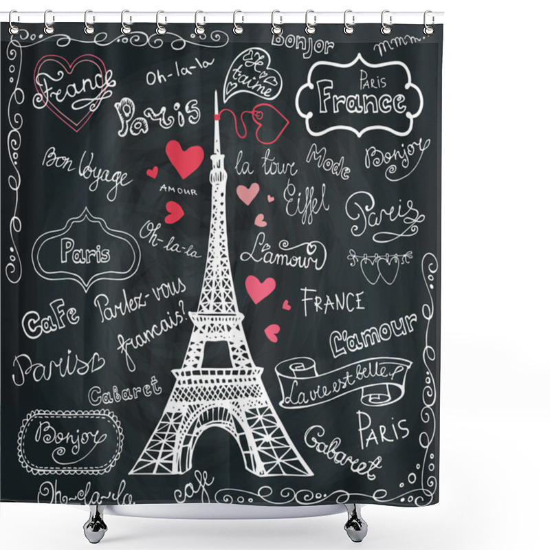 Personality  Set Of Paris Symbols Shower Curtains