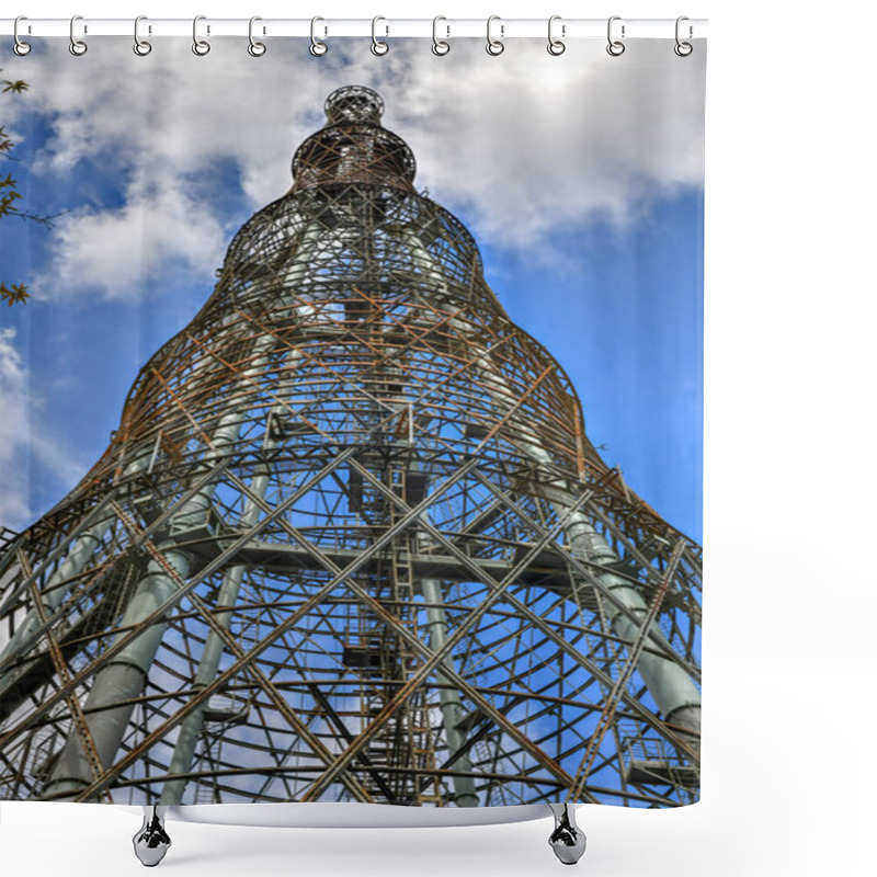 Personality  Shukhov Tower - Moscow, Russia Shower Curtains