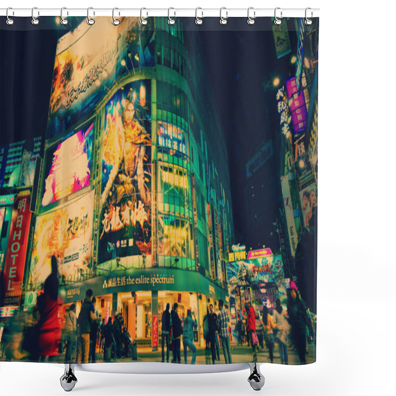 Personality  Night View Of Ximending Street Market In Taipei City Shower Curtains