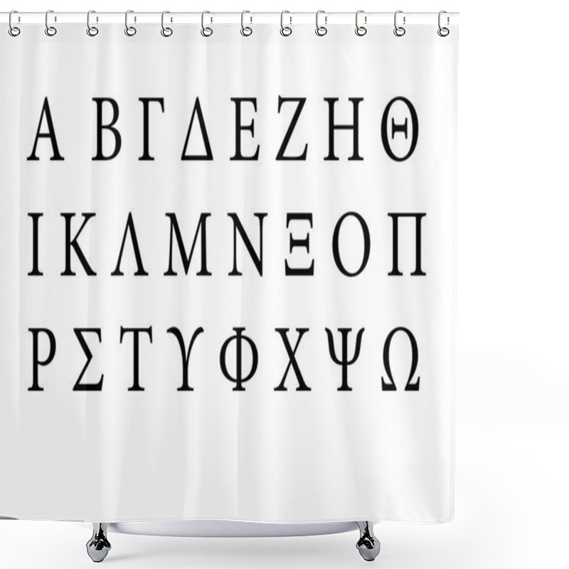 Personality  Greek Font Alphabet Shower Curtains