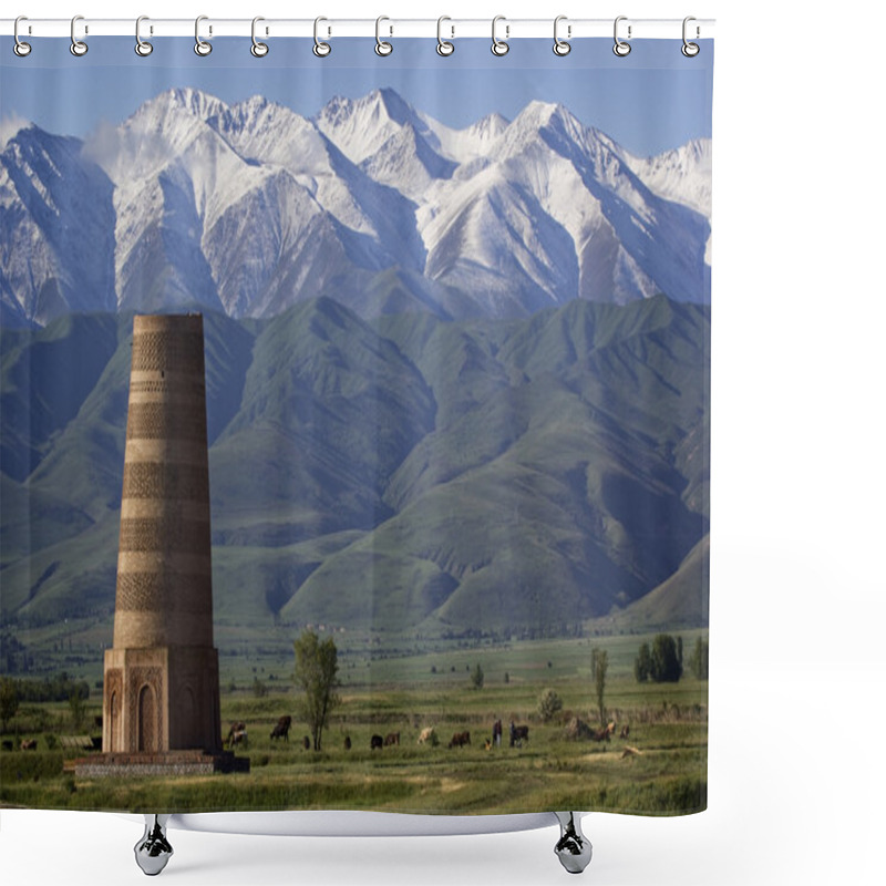 Personality  Ancient Burana Tower Located On Famous Silk Road, Kyrgyzstan Shower Curtains