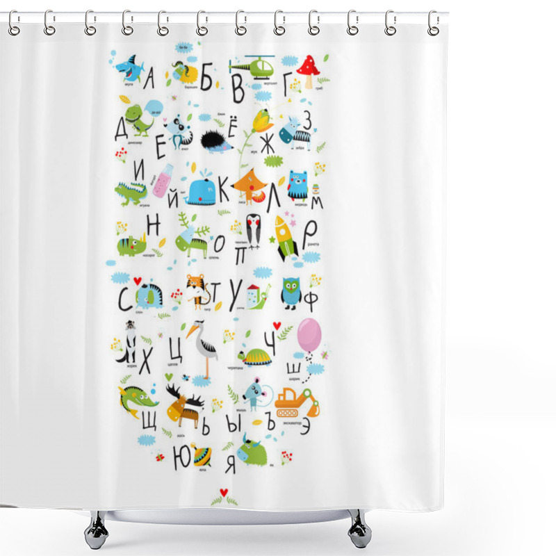 Personality  Vector Russian Alphabet Shower Curtains