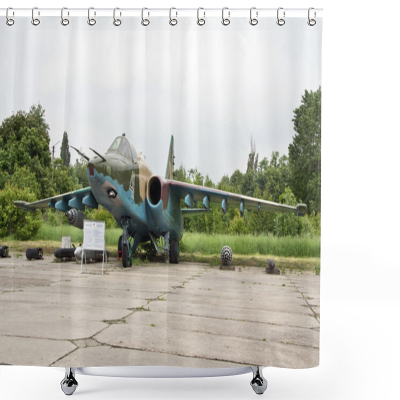 Personality  Aircraft Shower Curtains