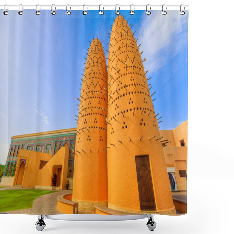 Personality  Katara Mosque Doha Shower Curtains