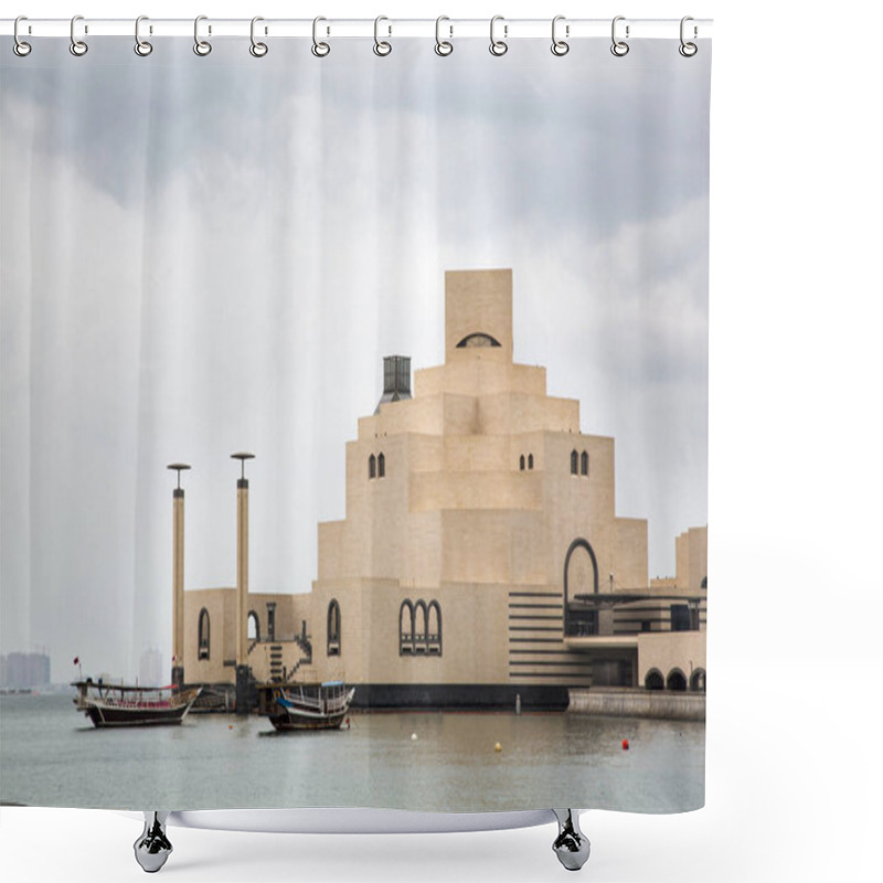 Personality  Museum Of Islamic Art Shower Curtains