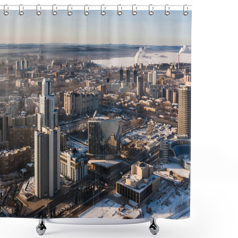 Personality  Aerial View Of The Russian City Yekaterinburg In Winter In Gray And Brown Tone Shower Curtains