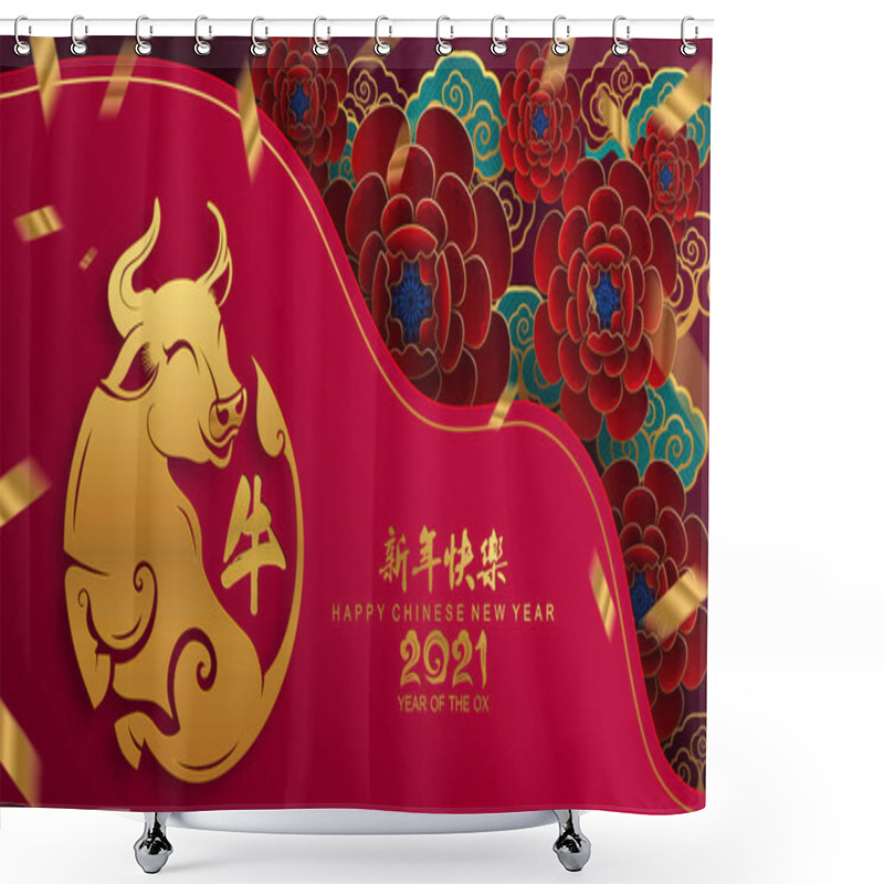 Personality  Chinese New Year 2021 Year Of The Ox , Red Paper Cut Ox Character,flower And Asian Elements With Craft Style On Background.(Chinese Translation : Happy Chinese New Year 2021, Year Of Ox) Shower Curtains