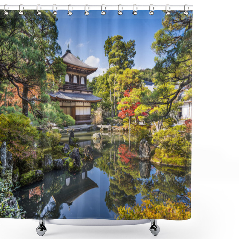 Personality  Kyoto At Ginkakuji Shower Curtains