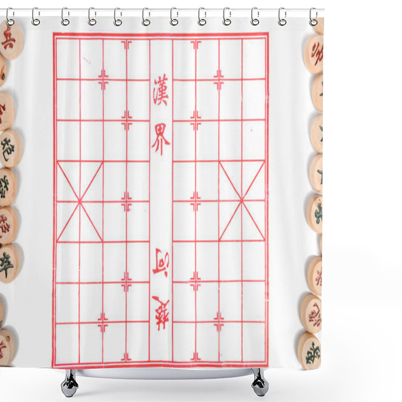 Personality  Xiangqi Shower Curtains