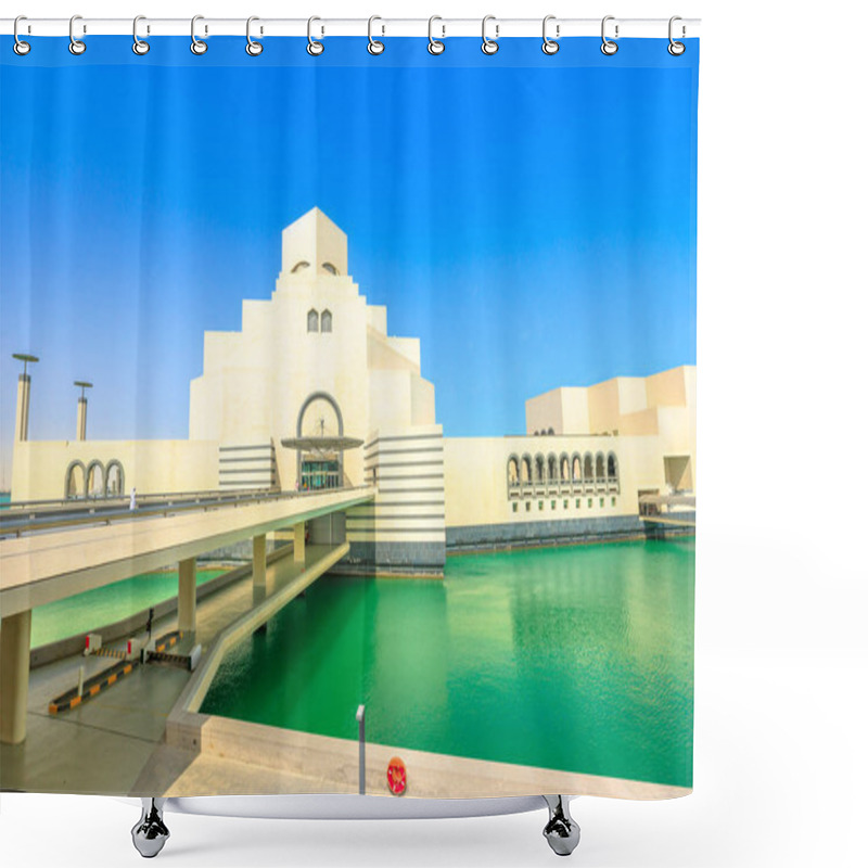 Personality  Doha Museum Islamic Shower Curtains