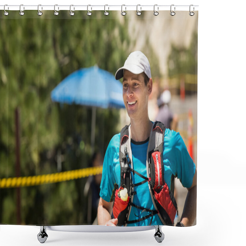 Personality  Running Man With Copy Space Shower Curtains